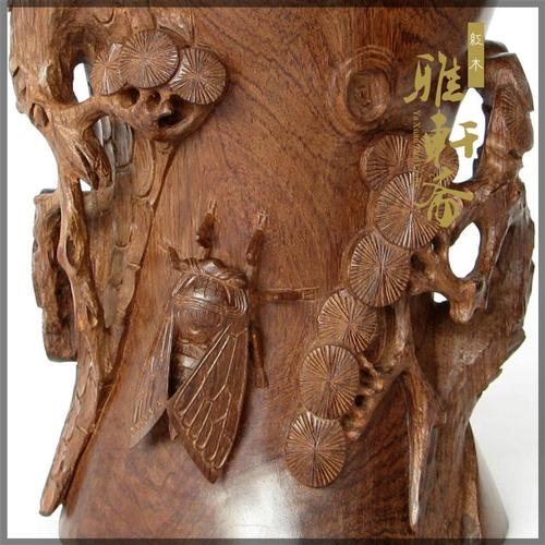 雅轩斋红木木工艺品木雕刻摆件松树知了笔筒办公木雕